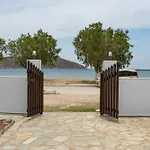 Ninemia Serifos 3 Apartmán Livadi (Serifos)