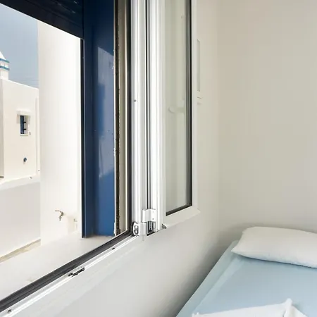 Ninemia Serifos 3 Appartement *